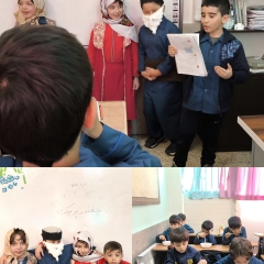 دبستان شیخ محمد خیابانی
